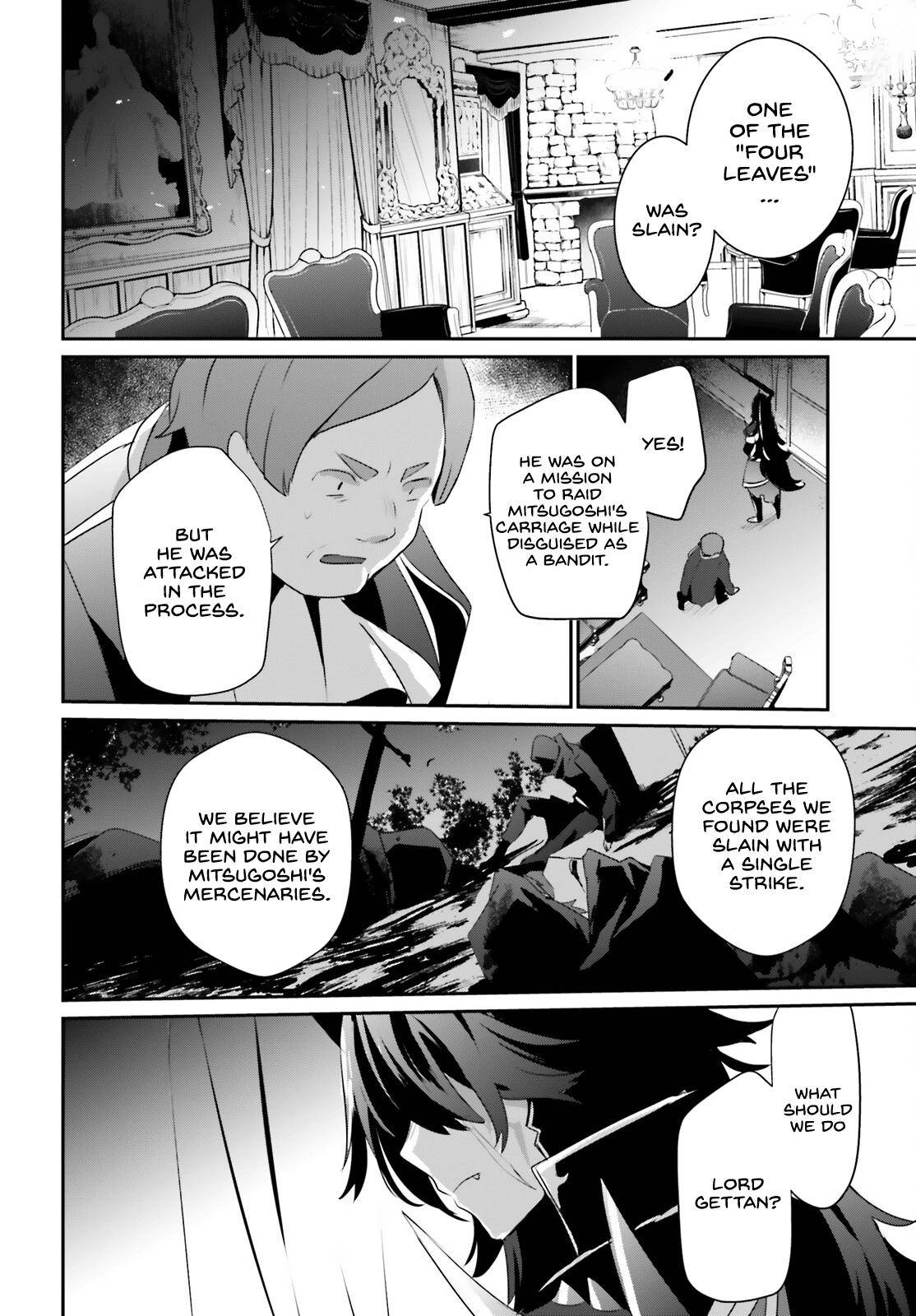 The Eminence in Shadow, Chapter 34 image 29